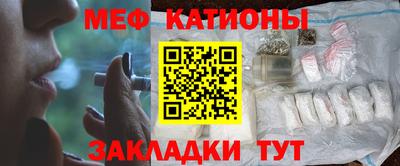 прущая мука Ливны