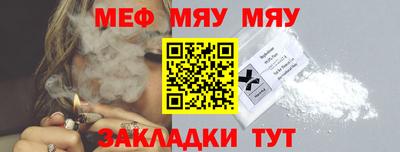 скорость Ликино-Дулёво