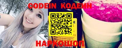 кокаин колумбия Лесосибирск