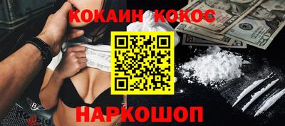 скорость Ликино-Дулёво
