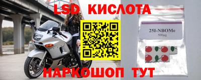 прущая мука Ливны