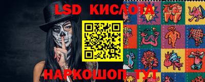 кокаин колумбия Лесосибирск
