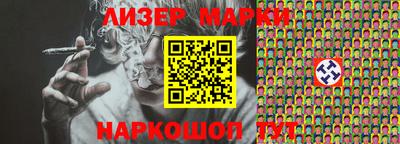 кокаин колумбия Лесосибирск