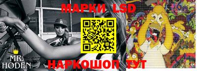 кокаин колумбия Лесосибирск