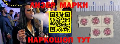 прущая мука Ливны