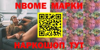 скорость Ликино-Дулёво