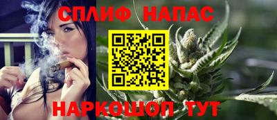 скорость Ликино-Дулёво