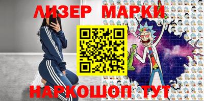 кокаин колумбия Лесосибирск