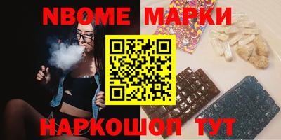 кокаин колумбия Лесосибирск
