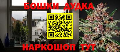 прущая мука Ливны