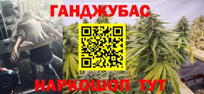 скорость Ликино-Дулёво