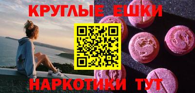 скорость Ликино-Дулёво