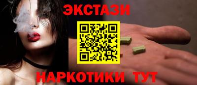 скорость Ликино-Дулёво