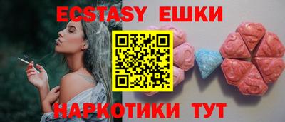 кокаин колумбия Лесосибирск