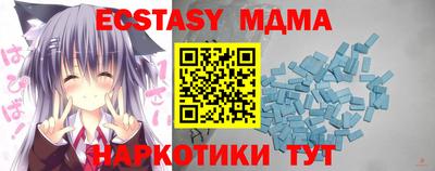 прущая мука Ливны