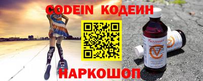 скорость Ликино-Дулёво