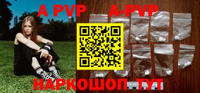 кокаин колумбия Лесосибирск