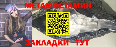 прущая мука Ливны