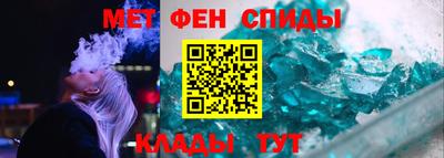 скорость Ликино-Дулёво