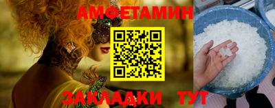 скорость Ликино-Дулёво
