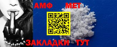 скорость Ликино-Дулёво