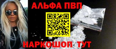 прущая мука Ливны