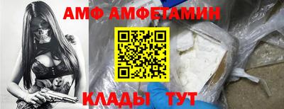 скорость Ликино-Дулёво