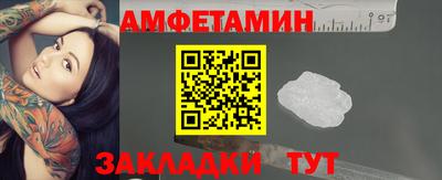 кокаин колумбия Лесосибирск