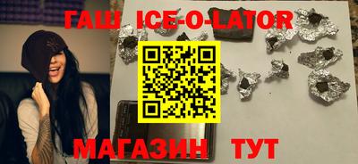 прущая мука Ливны