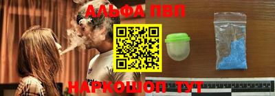 кокаин колумбия Лесосибирск