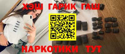 кокаин колумбия Лесосибирск