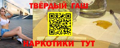 кокаин колумбия Лесосибирск
