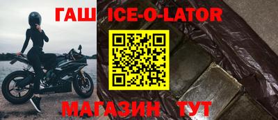 скорость Ликино-Дулёво