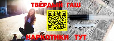 прущая мука Ливны