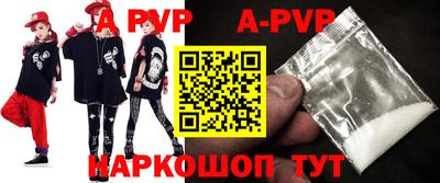 кокаин колумбия Лесосибирск