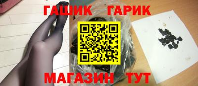 кокаин колумбия Лесосибирск